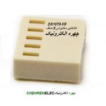 کانکتور مخابراتی مادگی 5P پین