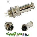 کانکتور گرد نظامی کوچک 12MفلزیGX12-2P