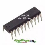 (ATTINY2313A-PU (20P