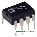 (ADM485JNZ(8P   معمولی (1)