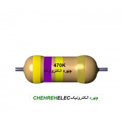 مقاومت 470K کيلواهم (1/4W-%5)