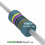 مقاومت 470 اهم (1/4W-%1)
