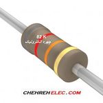 مقاومت 82K کيلواهم (1W-%5)