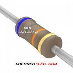 مقاومت 68K کيلواهم (1W-%5)