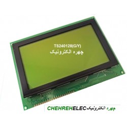 LCD گرافیکی 240*128 بک لایت سبز  TS240128D-1  (اصلی)