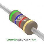مقاومت 5.6K کيلواهم (1W-%5)