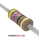 مقاومت 47 اهم (1W-%5)