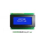LCD کاراکتری 4*16بک لایت ابی