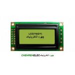 LCD کاراکتری 2*8 بک لایت سبز