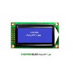 LCD کاراکتری 2*8 بک لایت ابی