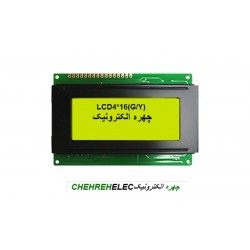 LCD کاراکتری 4*16 بک لایت سبز
