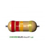 مقاومت 22K کيلواهم (1/2W-%5)