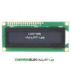 LCD کاراکتری 2*16 بک لایت ابی