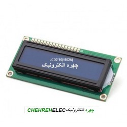 LCD کاراکتری 2*16 بک لایت آبی-TS1620A+اصلی