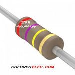 مقاومت 270K کيلواهم (2W-%5)