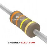 مقاومت 330K کيلواهم (1W-%5)