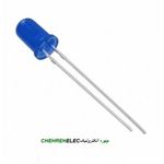 ال ای دی مات 5mm ابی ( LED 5mm BLUE )