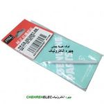 نوک هویه چینیgoot  40W