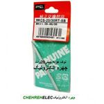 نوک هویه چینیgoot  20W