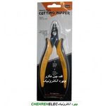 کف چین هگزو