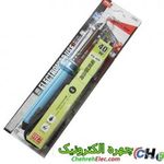 هویه اصلی 40W - GOOT