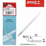 نوک هویه 40W-goot اصلی