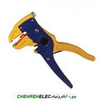 اچار سیم لخت کن چینی