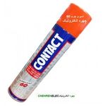 اسپری روغنی ناهید60