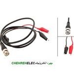 سیم پروپ فانکشن ( BNC به گیره سوسماری)