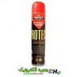 اسپری خشک پروتکت-PROTECT-600