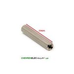 اسپیسر دو سر ماده 25 میلی متر(2.5CMH)