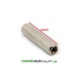 اسپیسر دو سر ماده 20 میلی متر(2CMH)