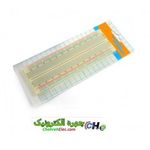 برد برد خط دار  BREAD BOARD-ZY-102