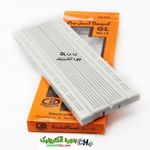 برد برد نارنجی BREAD BOARD--GL