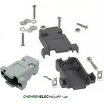 کاور دی کانکتور 9پین (DB9)