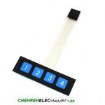 کیبرد 1*4 فلت خور