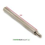 اسپیسر 50 میلی متر(5CM)