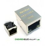 سوکت شبکه فيلتر دار8P-RJ45--HR911105A