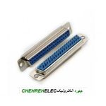 دی کانکتور 37پین مادگی(DB37)
