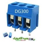 ترمینال ابی 3P پین DG~KF300