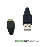 کانکتورکابل خور نری -USB-A