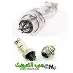 کانکتور گرد نظامی کوچک 12MفلزیGX12-5P