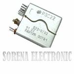 رله روسی РЭС22