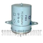 رله روسی РЭС8