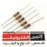 مقاومت 6.8R-1W