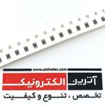 مقاومت 1.8R-0805-5% SMD - بسته 100 تایی