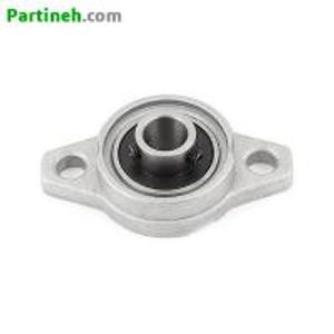 یاتاقان (هوزینگ) مدل KFL000 قطر 10mm