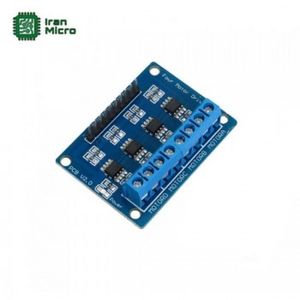 ماژول درایور موتور DC چهار کانال با آی سی HG7881 - مدل HW-249