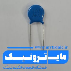 خازن سرامیکی 10nf-3kv/103