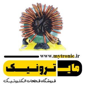 ترانس 250 آمپر HS27739 20:4